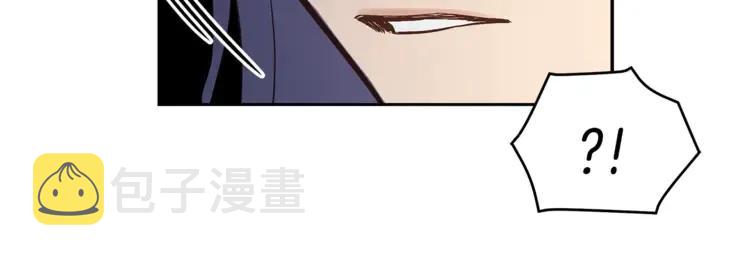 第25话 觊觎他身子？98