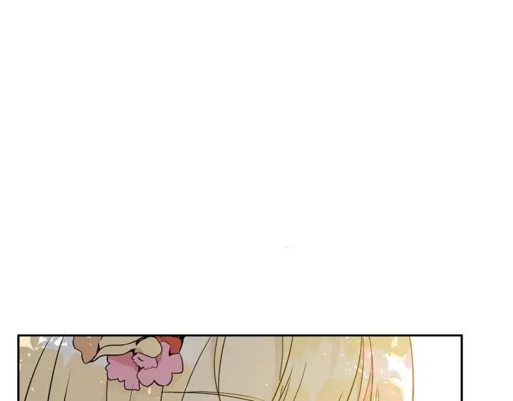 第47话 增进感情133