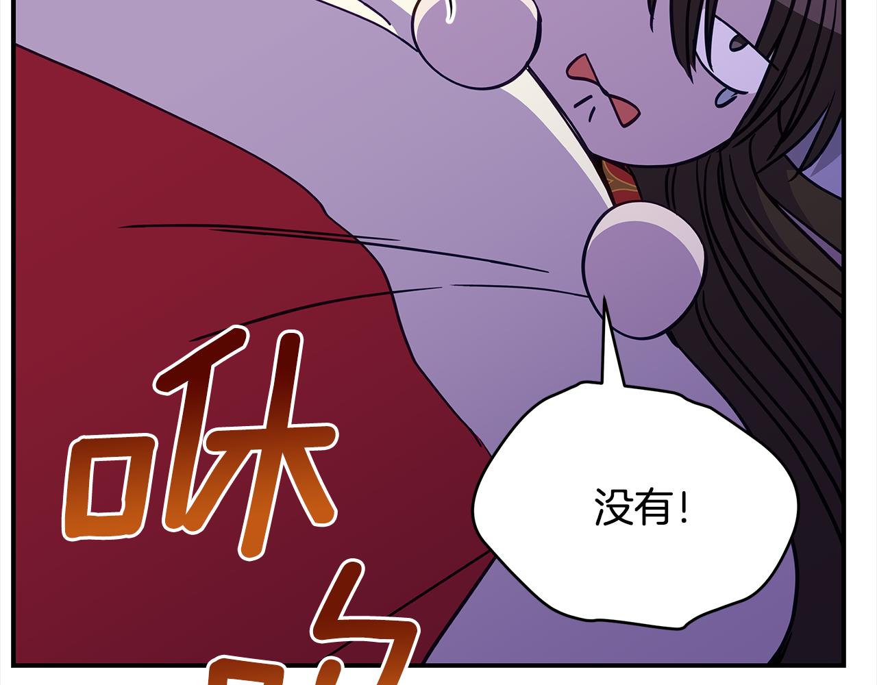 第126话危险人物107