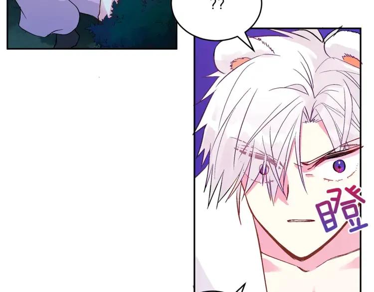 第29话 暴露身份106