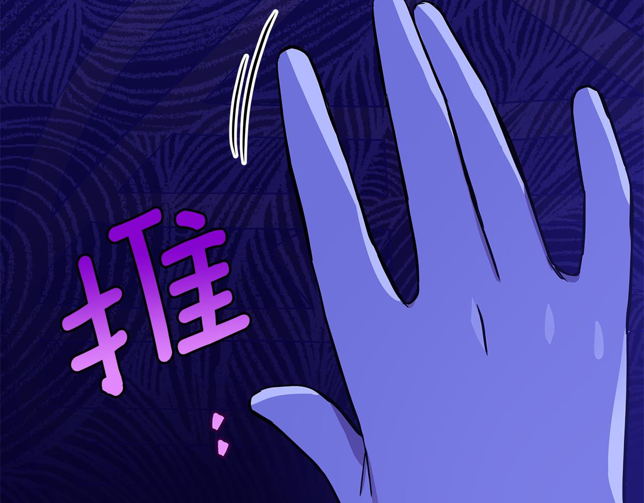 第124话现场逮捕227