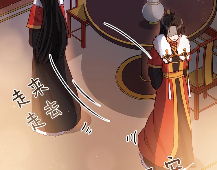 第61话 月亮花151