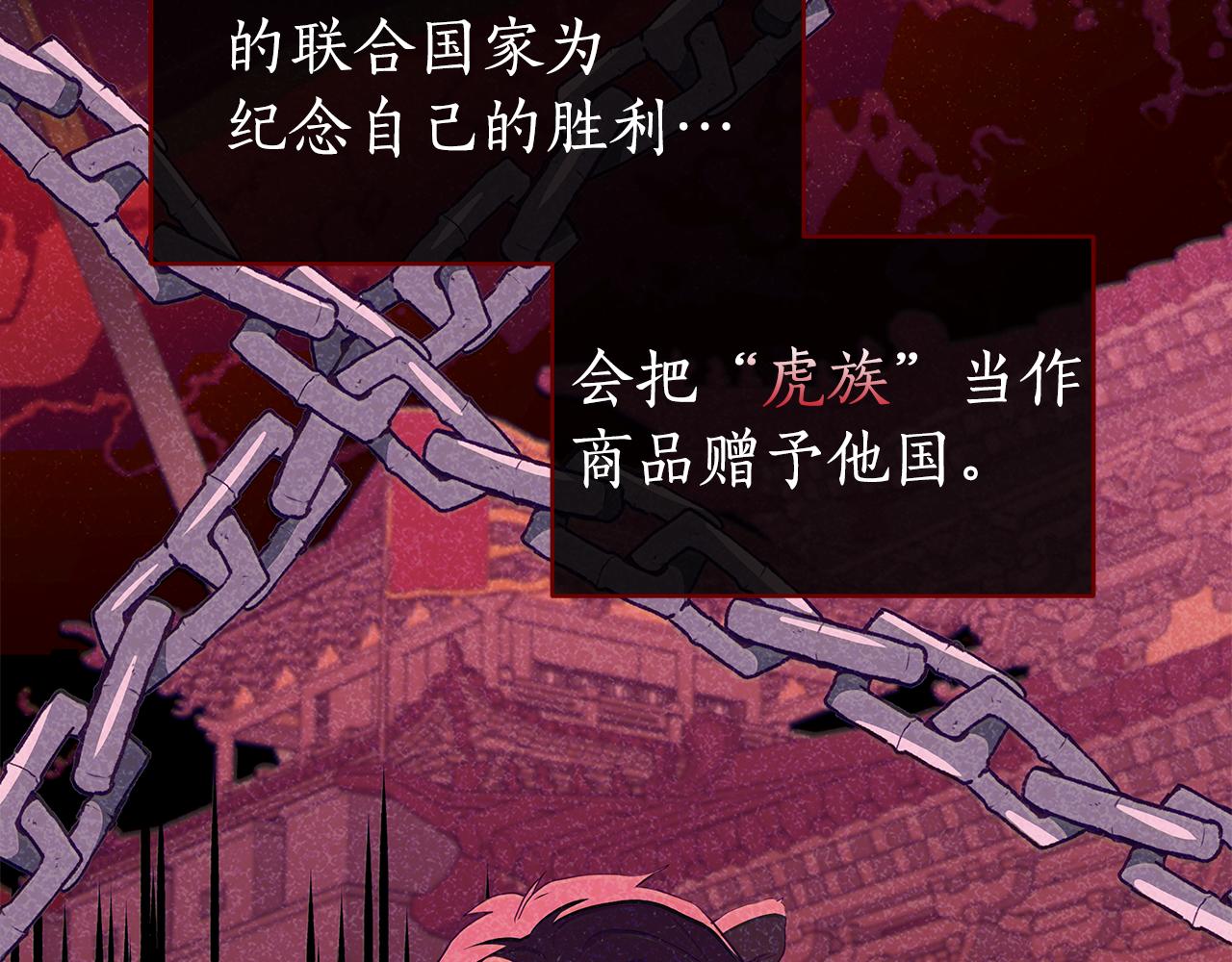 第134话 公平竞争123