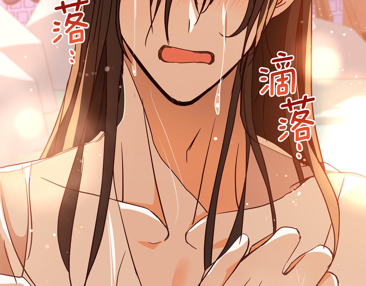 第121话挟持宠妃256