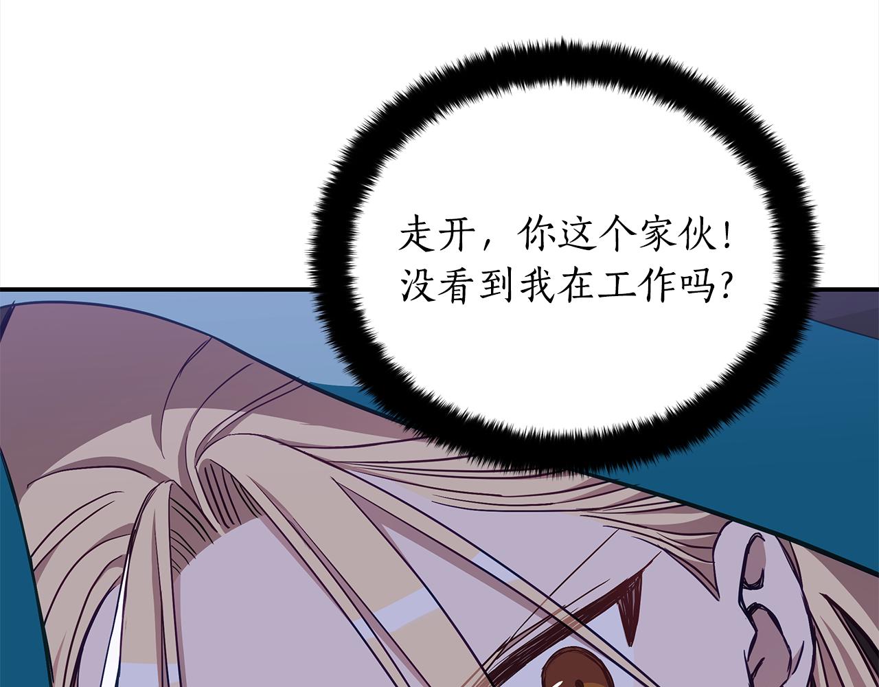 第132话 被发现了47