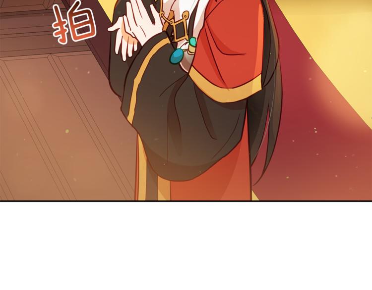 第59话 满身伤痕117