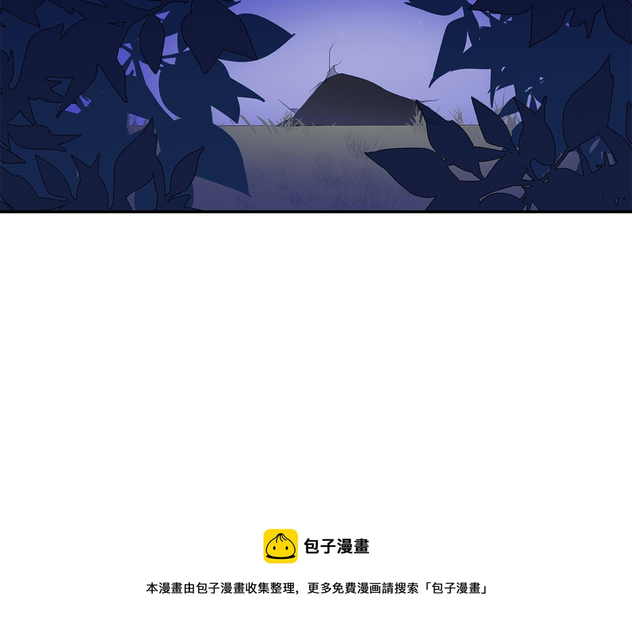 第104话 可疑人物128