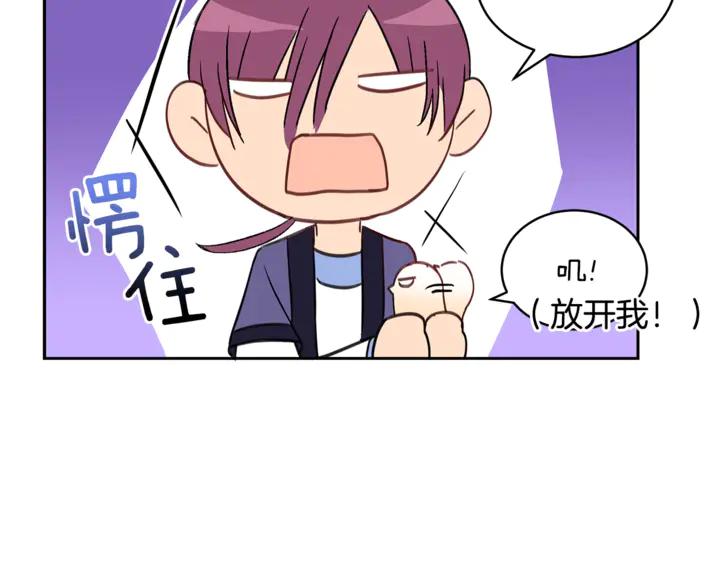 第45话 抗旨的理由145