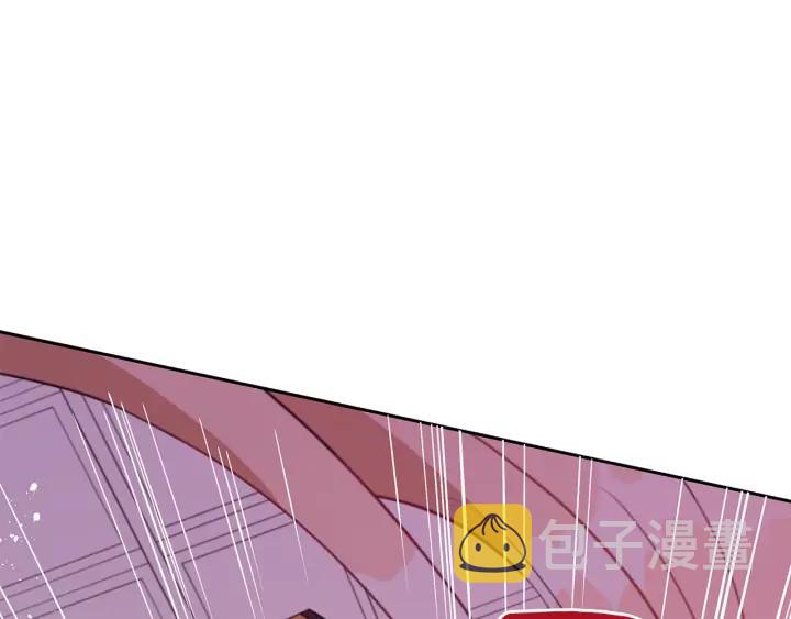 第37话 陛下我宽宏大量137