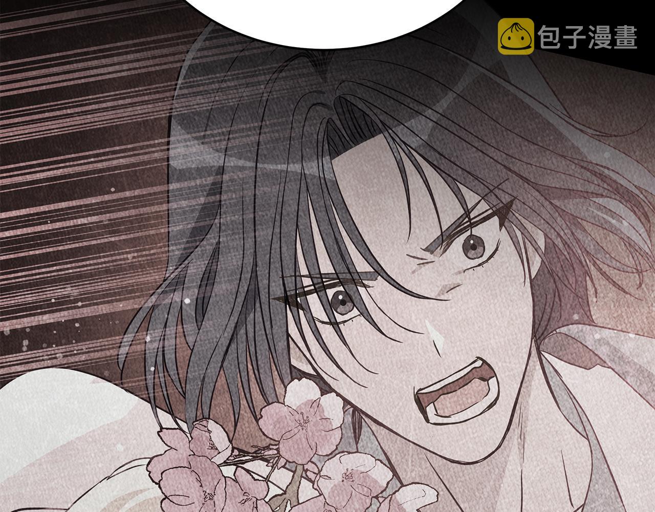 第128话解开嫌疑168