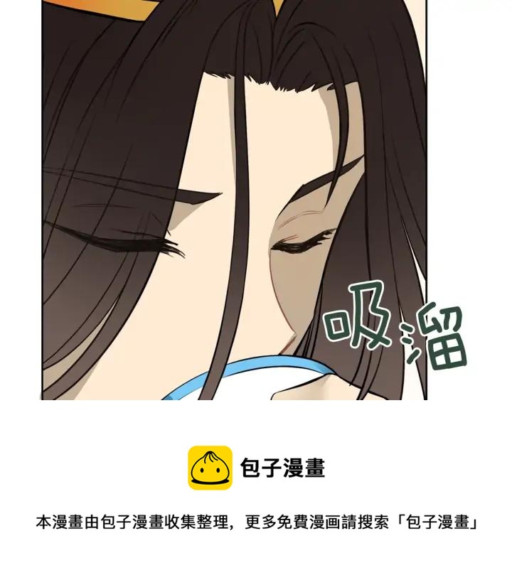 第36话 是走是留？88