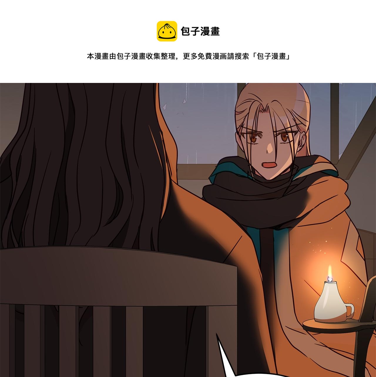 第114话 另有隐情130