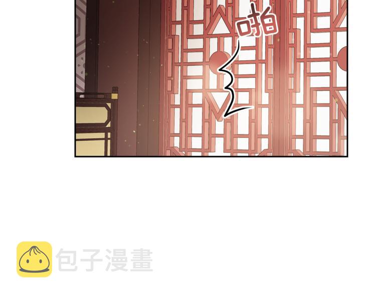 第59话 满身伤痕79