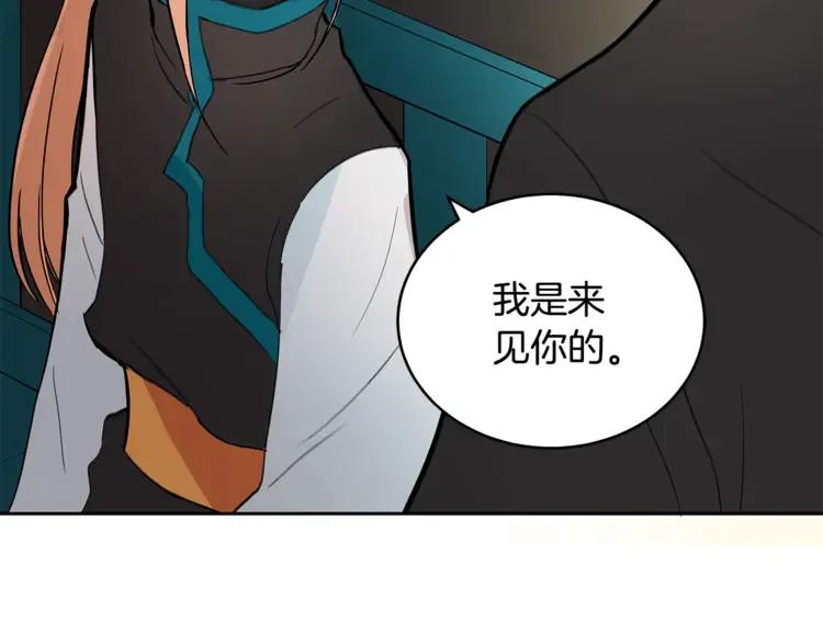 第27话 人家更兴奋了149