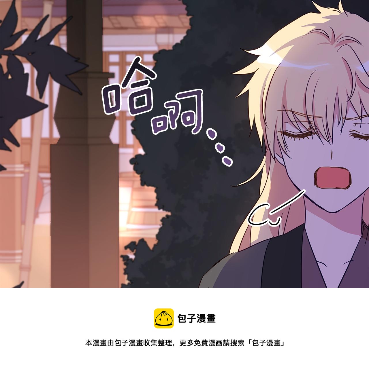 第108话 摇摆不定164