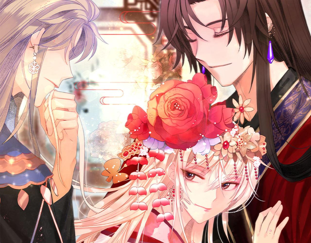 第81话 你竟敢打她？30