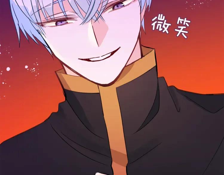 第27话 人家更兴奋了181