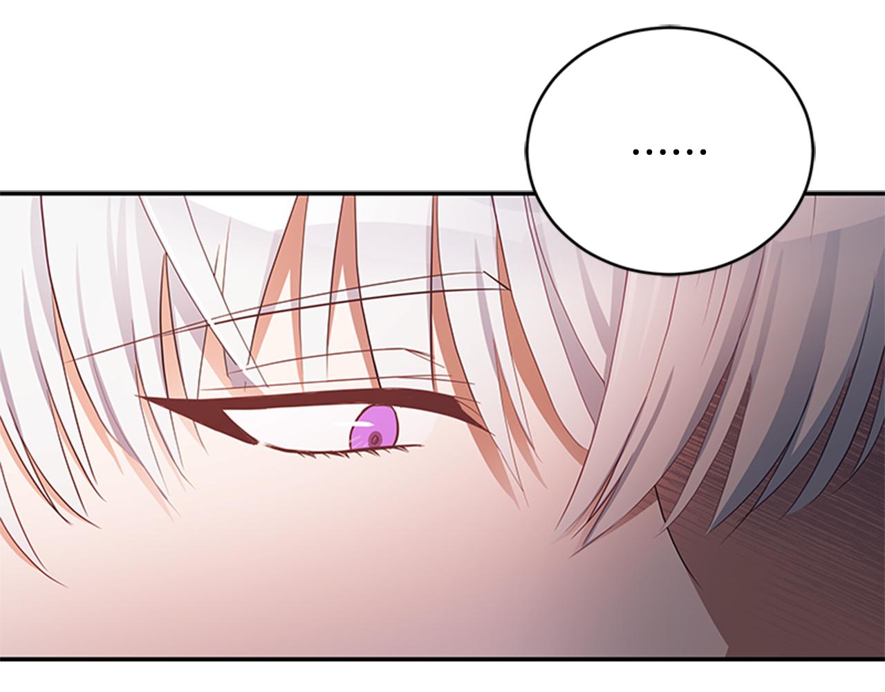 第86话 催情药81