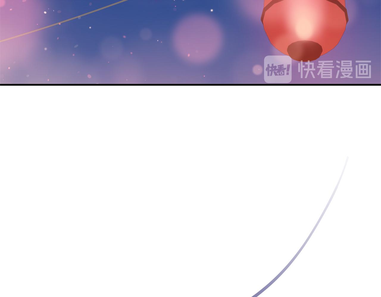 第85话 人类的庆典3