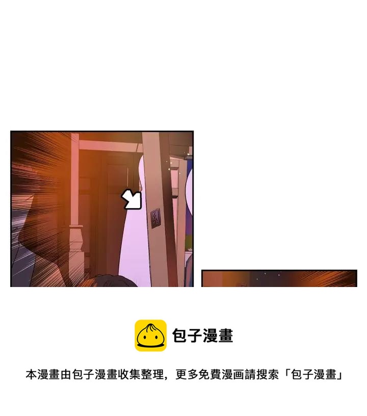第31话 你买过男人吗？40