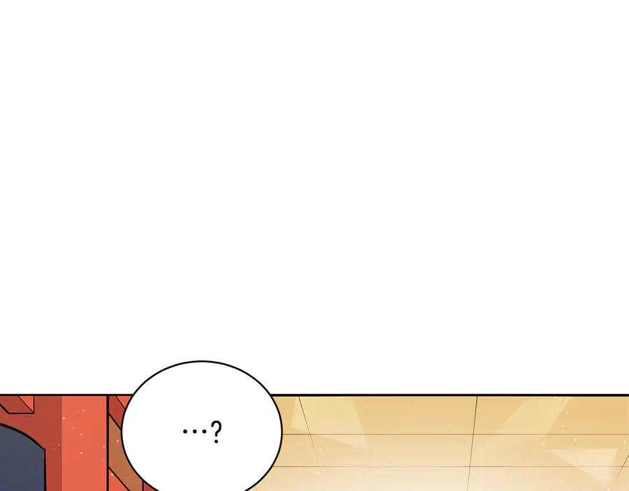 第54话 无礼的举动15