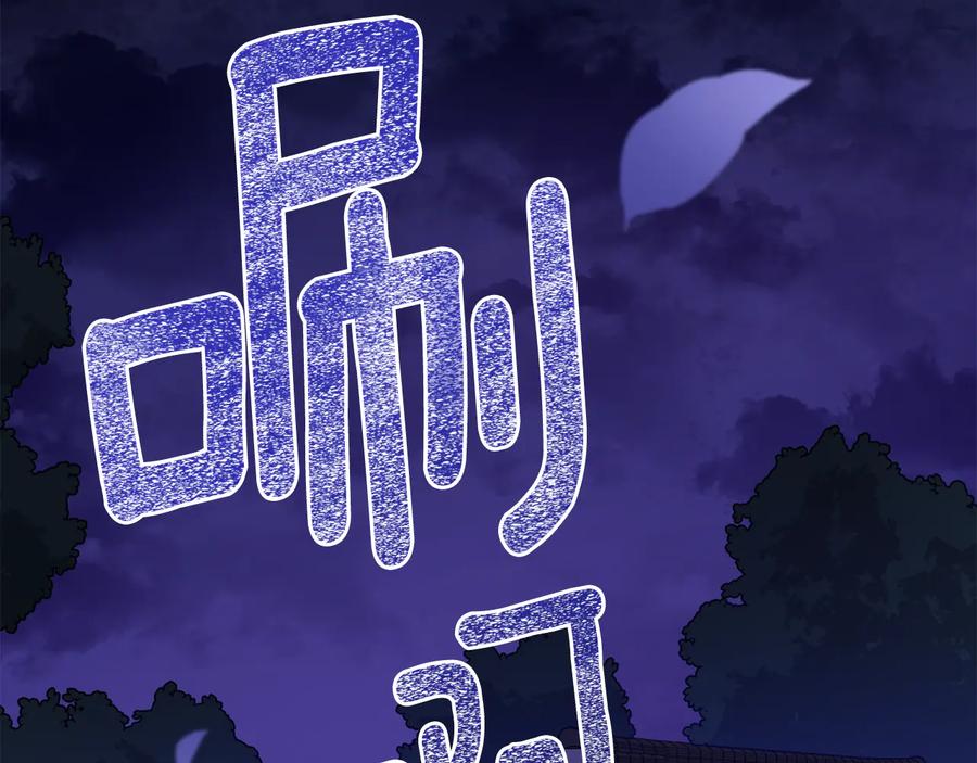 第一季完结篇 她是我的恋人225