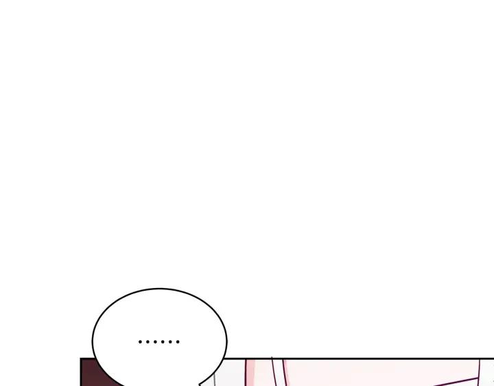 第38话 朕亲自教训你26