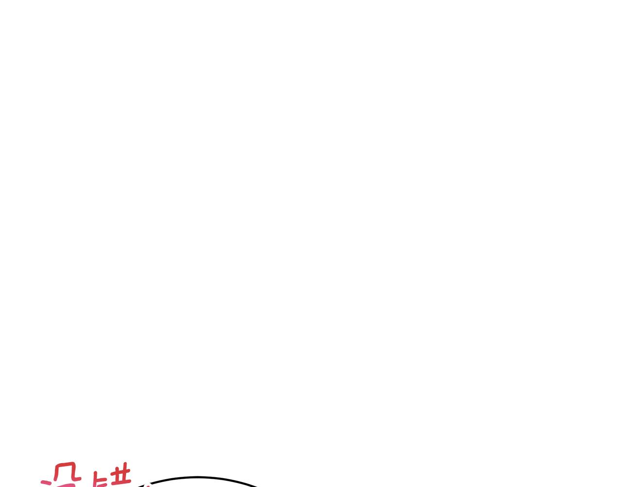 第146话 必死无疑4