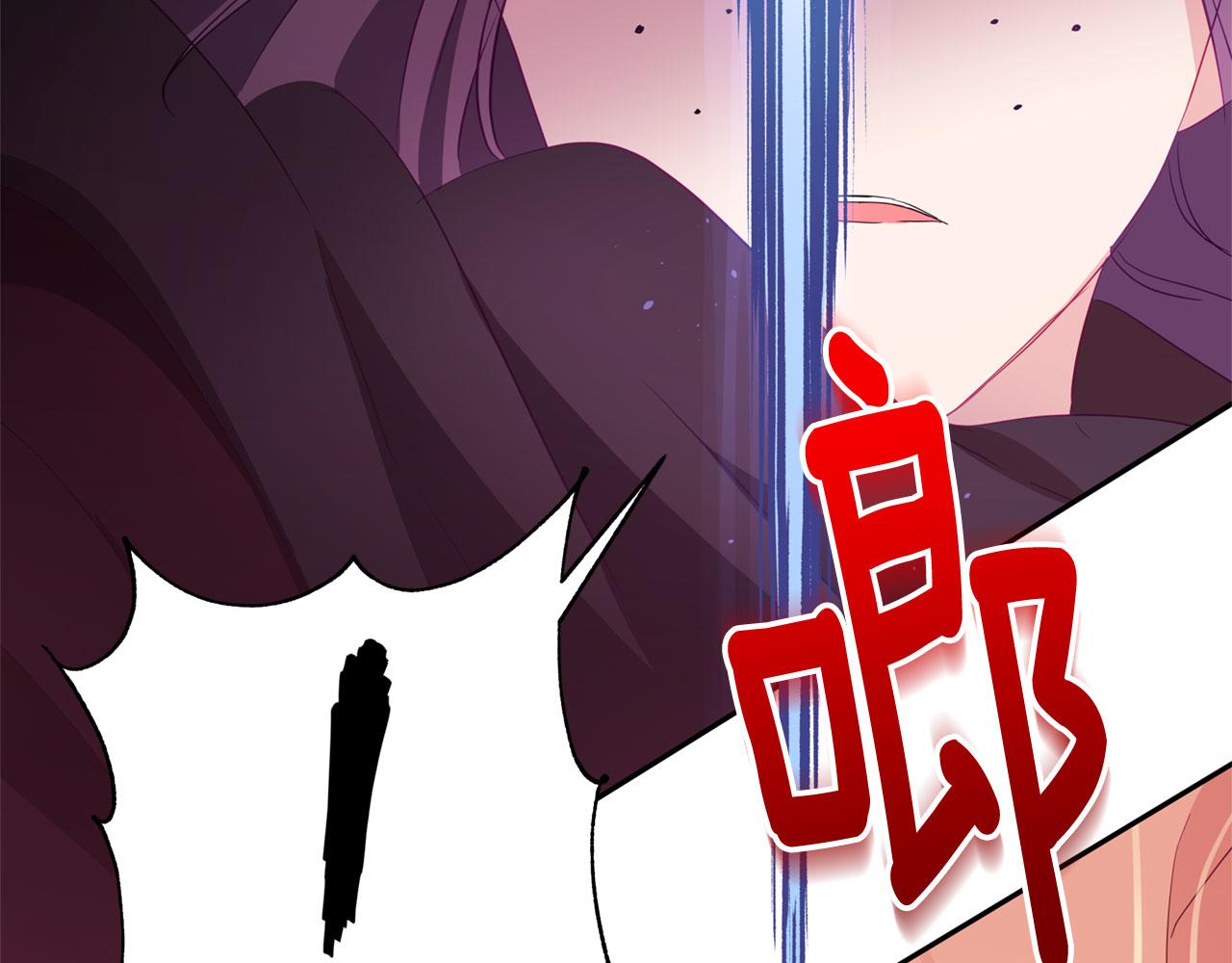 第90话 身份被拆穿121