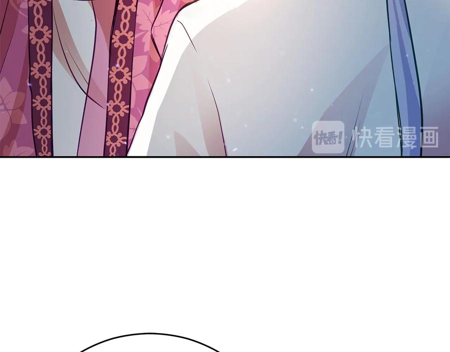 第66话 虎族印章147