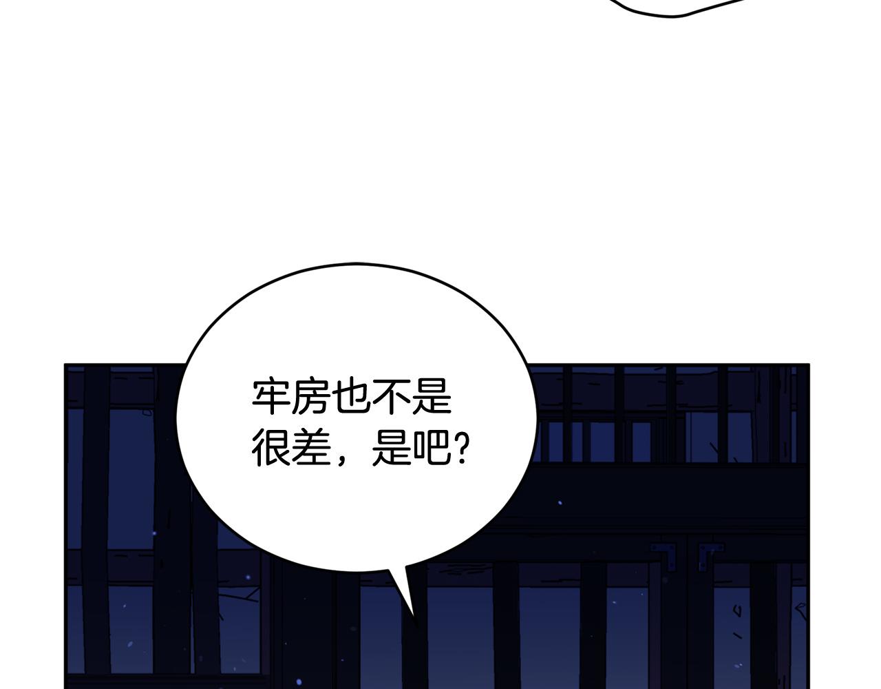 第91话 灭口36