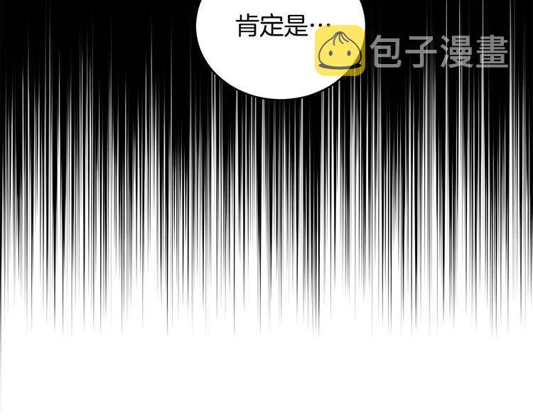 第65话 幽会193