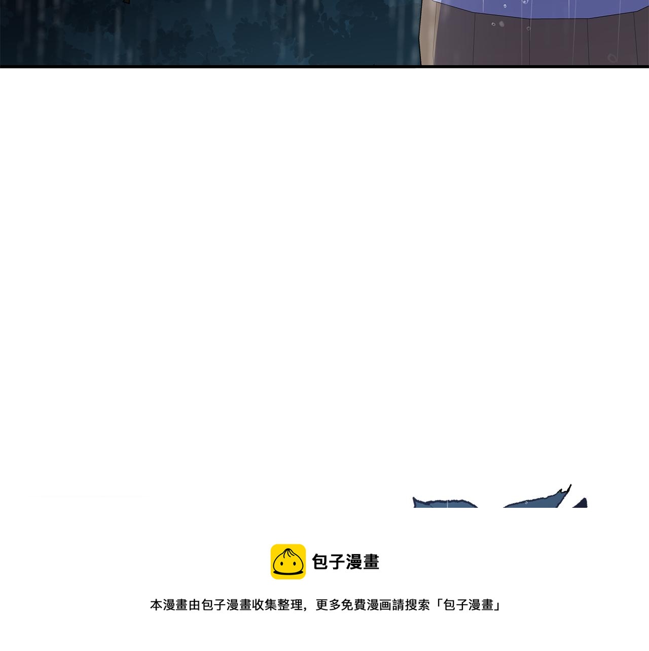 第114话 另有隐情80
