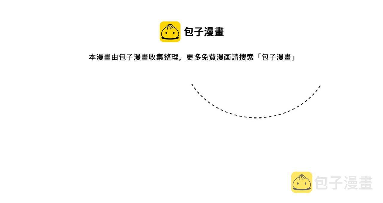 第103话 款待156