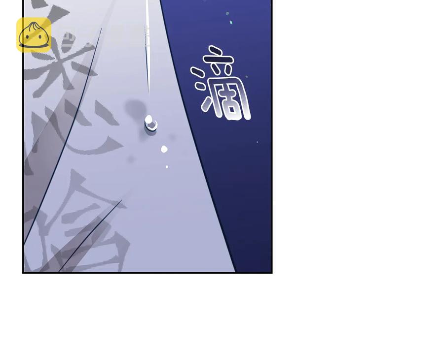 第67话 死去的恋人206