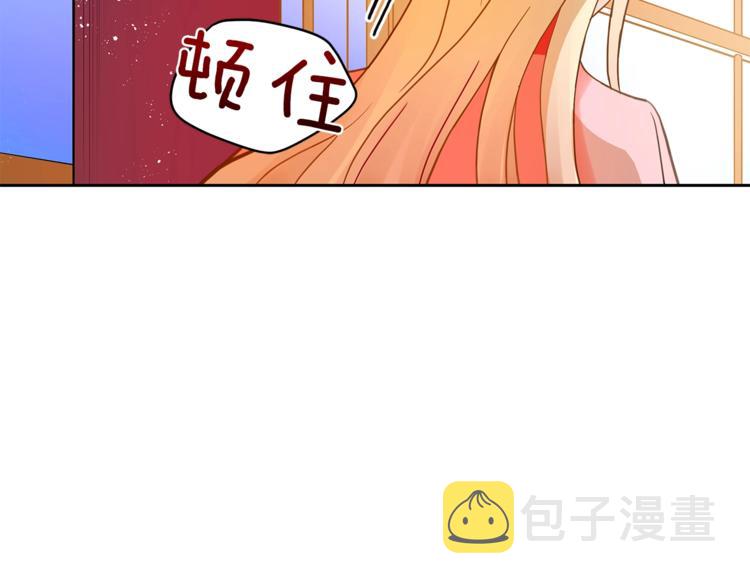 第11话 白痴美人8