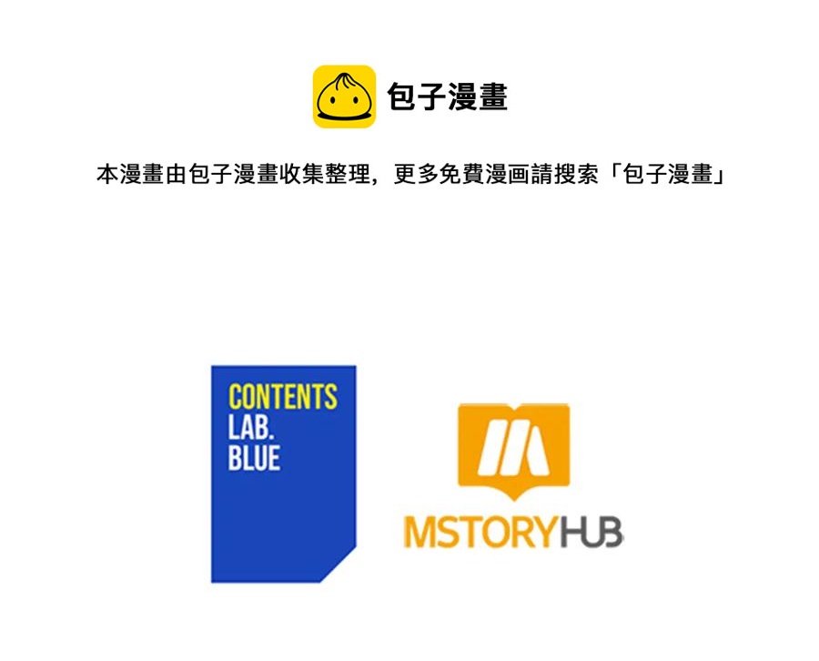 第55话 陛下的宠妃160