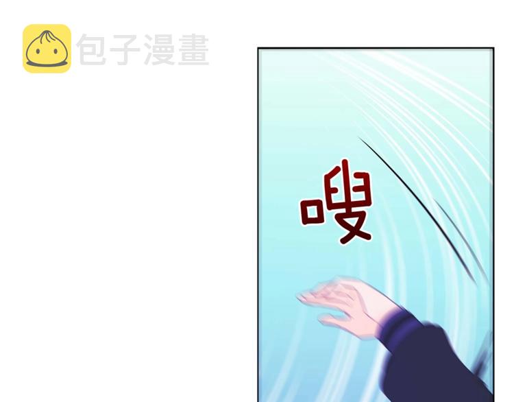 第5话 天牢里的秘密10
