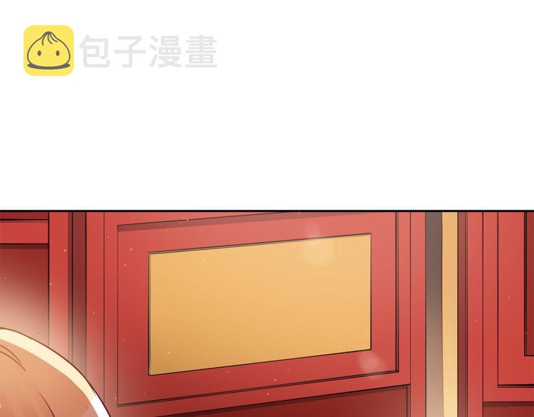 第71话 礼法的准则130
