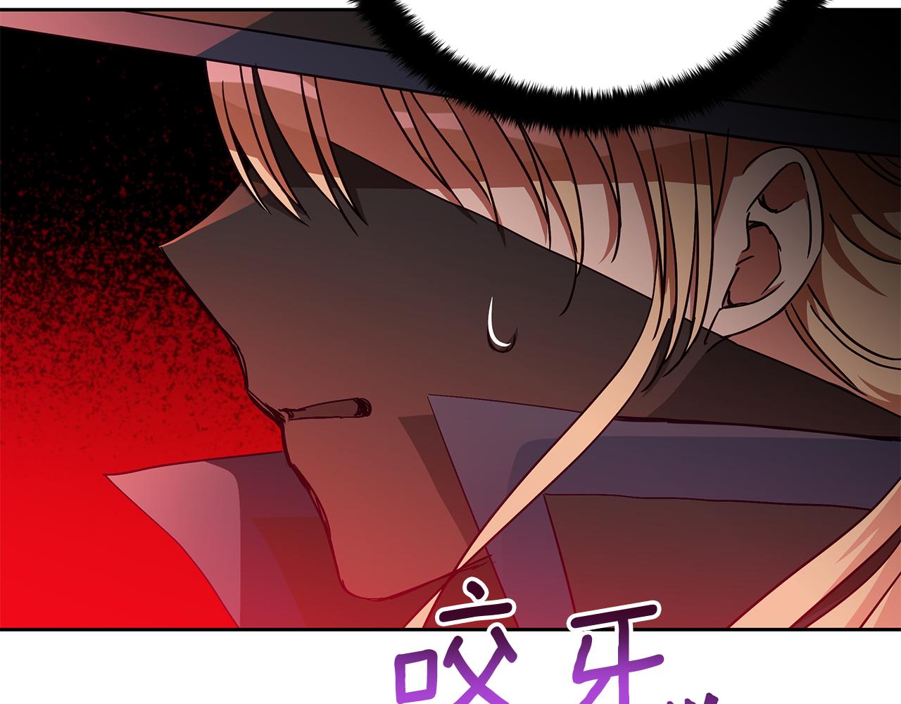 第146话 必死无疑80