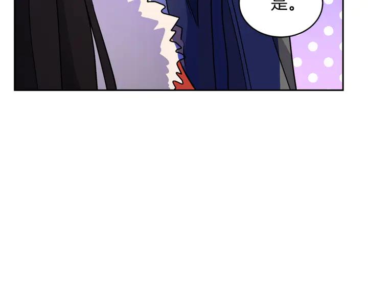 第44话 单相思的痛苦67
