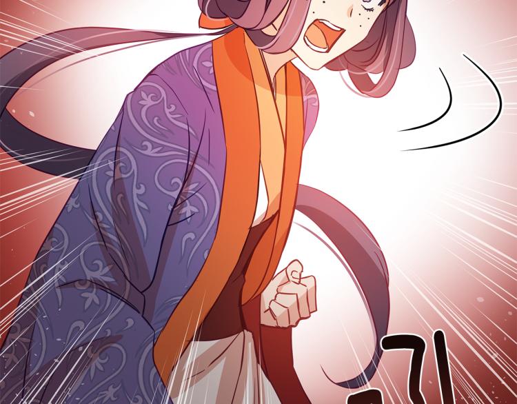 第70话 真正的朋友93