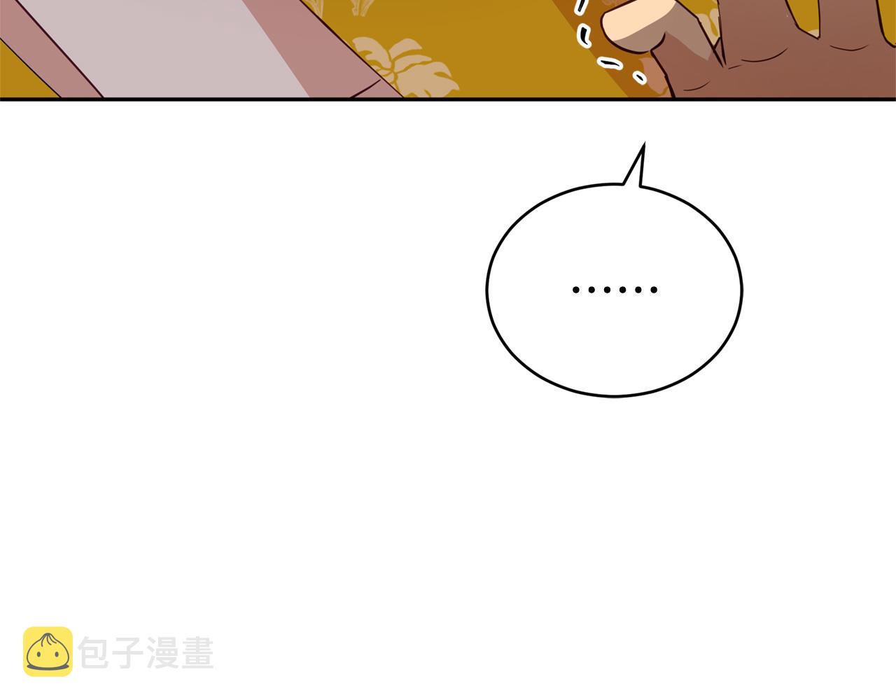 第89话 头号人物167