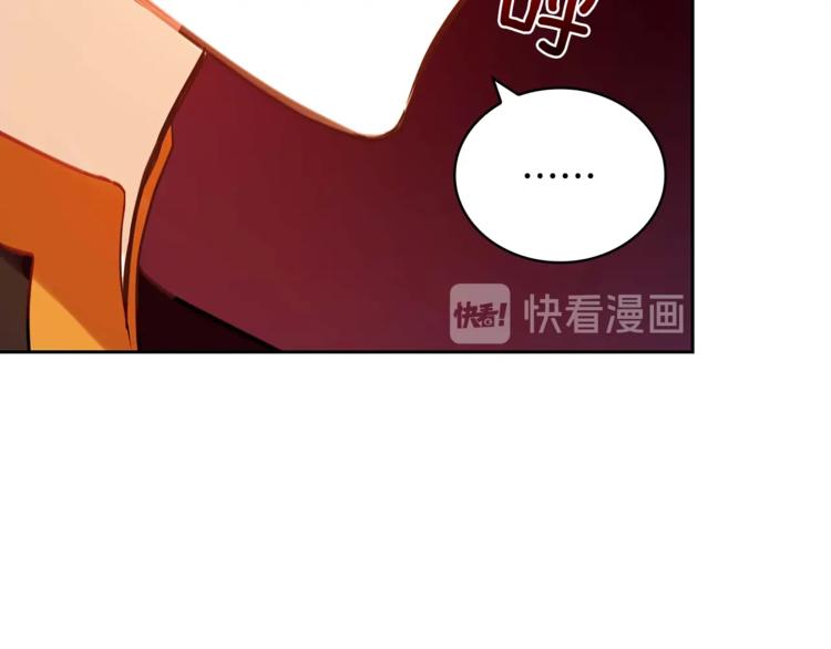 第11话 白痴美人78