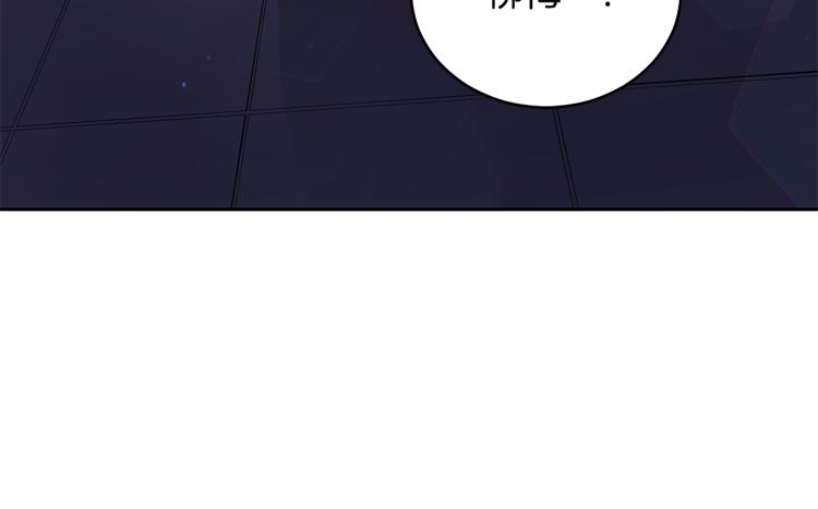 第70话 真正的朋友84