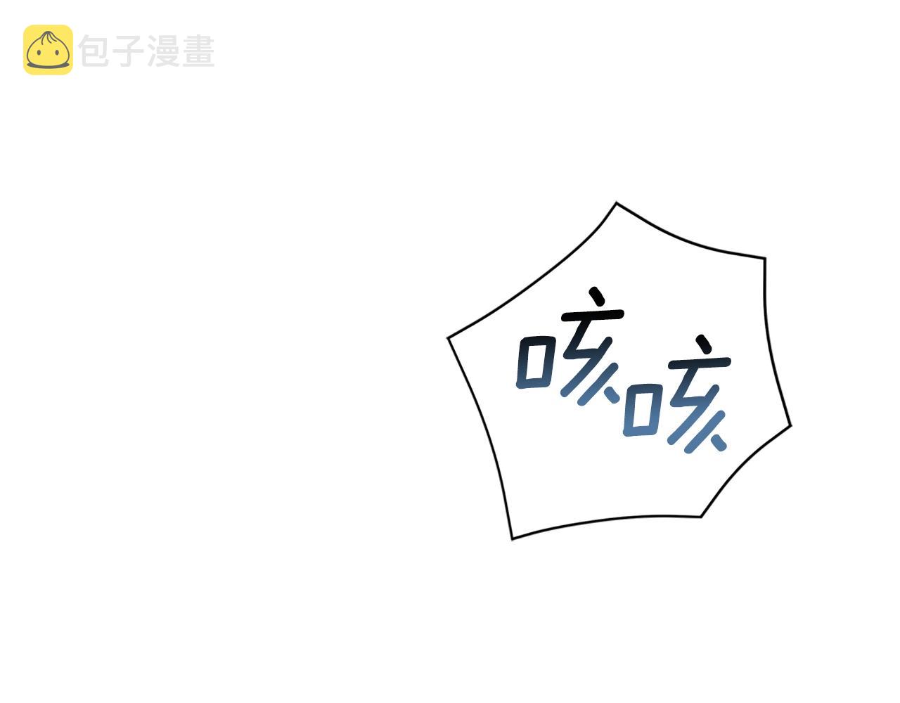 第103话 款待127