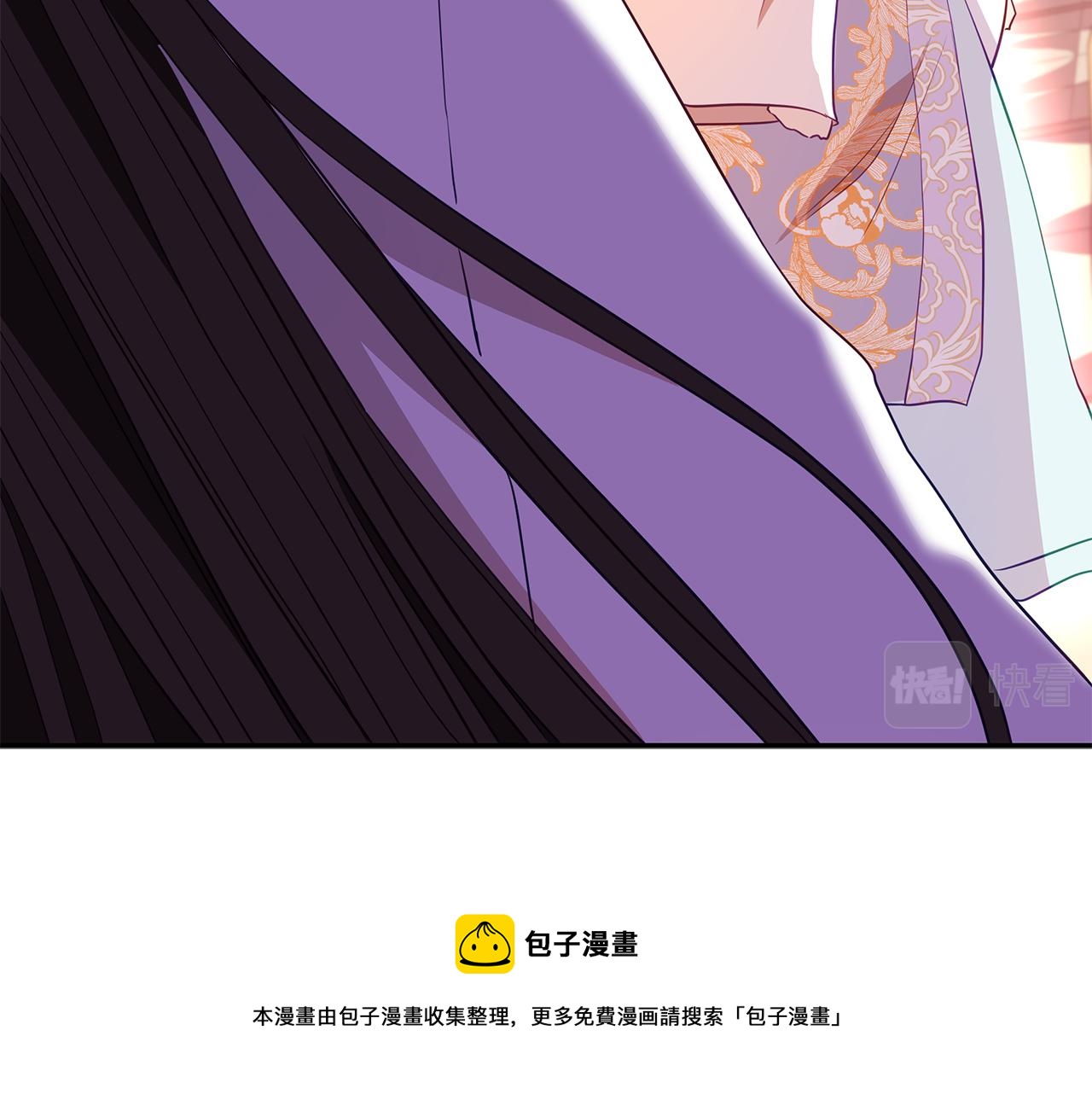第108话 摇摆不定16