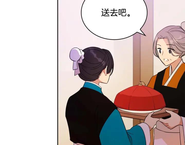 第8话 好摸吗？51