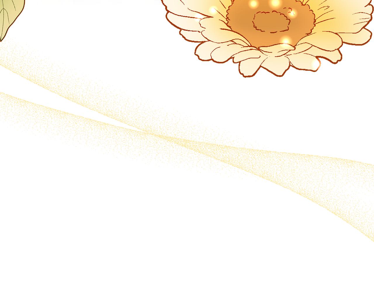 第111话 生日宴163