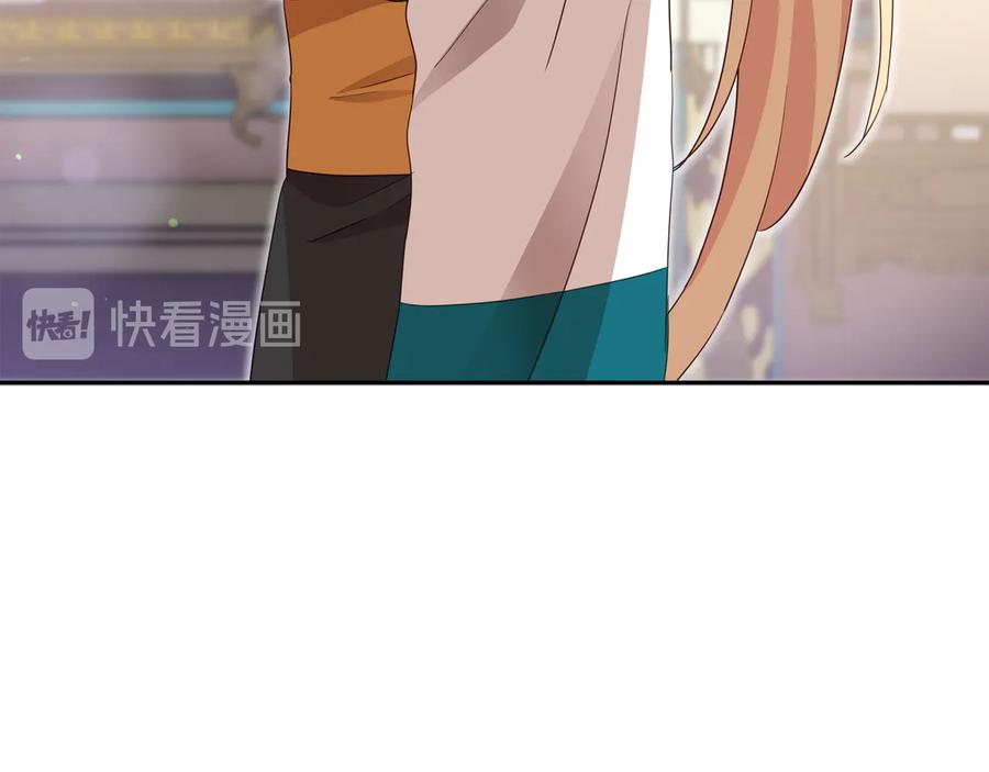 第96话 特别搜查组87